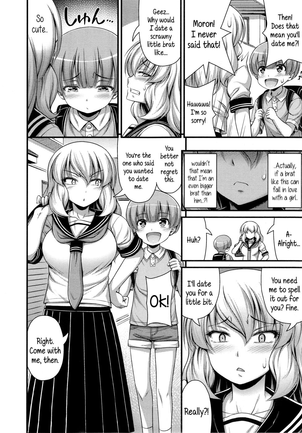 Hentai Manga Comic-Middle Smooch Student Diary-Read-4